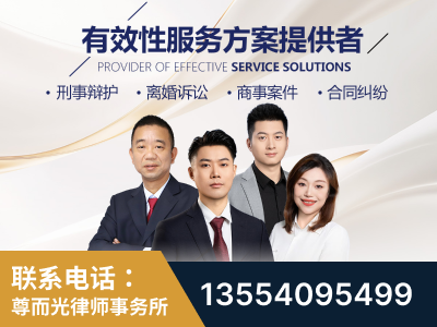 石景山-企业展示图
