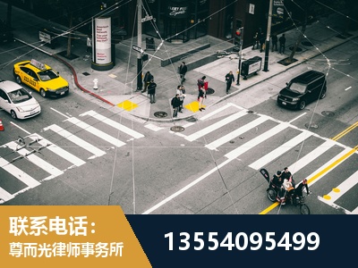 石景山-刑事诉讼律师