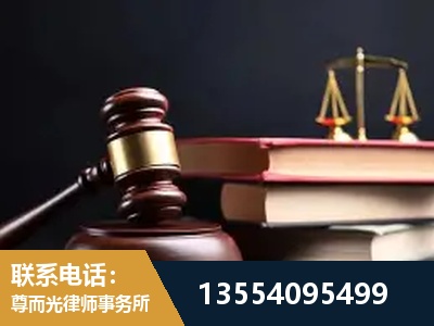 石景山-全国联动办案网络 + 公益担当