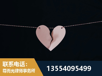 石景山-诉讼离婚专业律师
