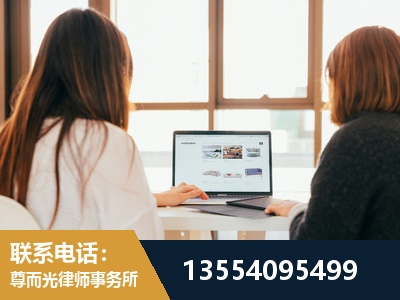 石景山-工伤认定律师